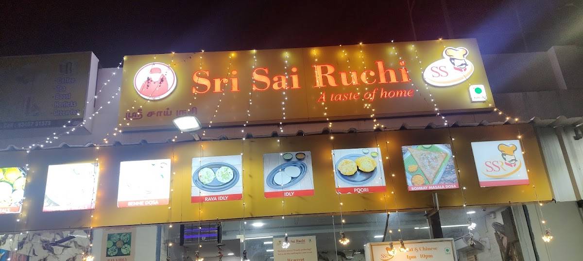 Sri Sai Ruchi menu