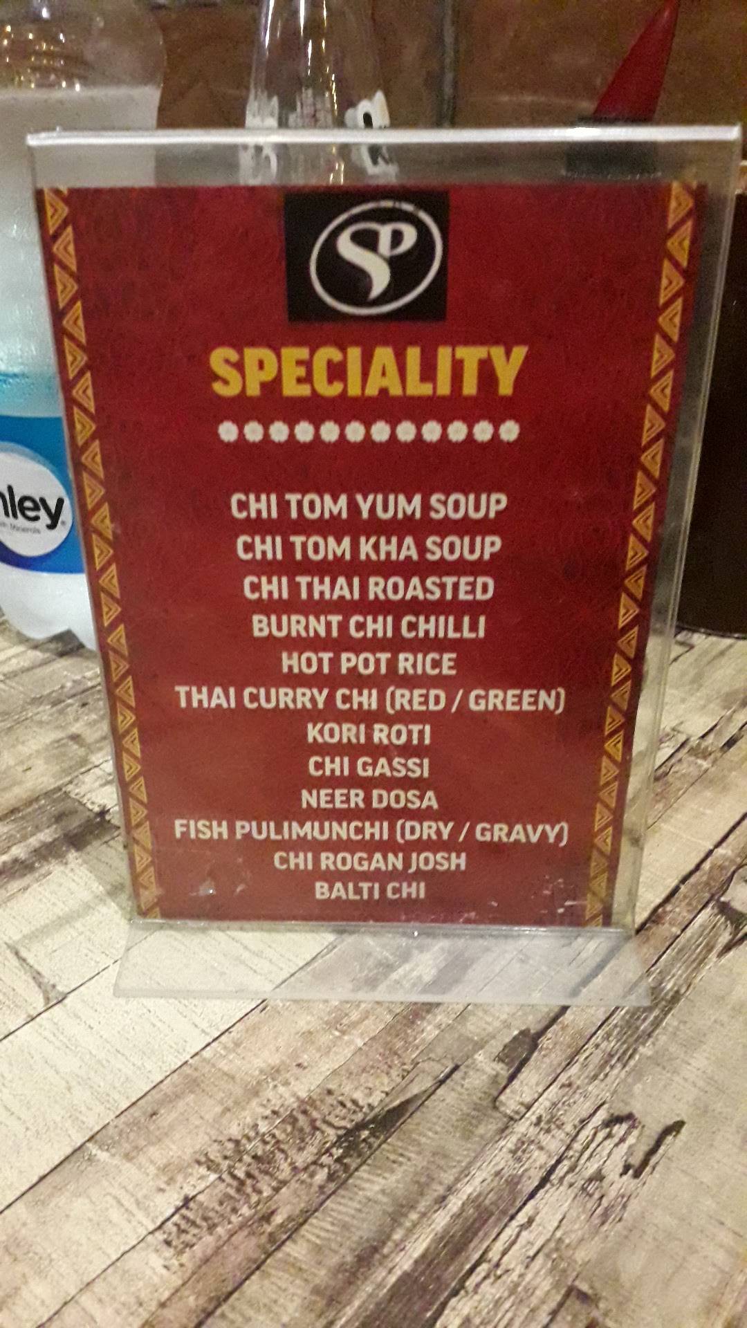 Sweta Palace menu
