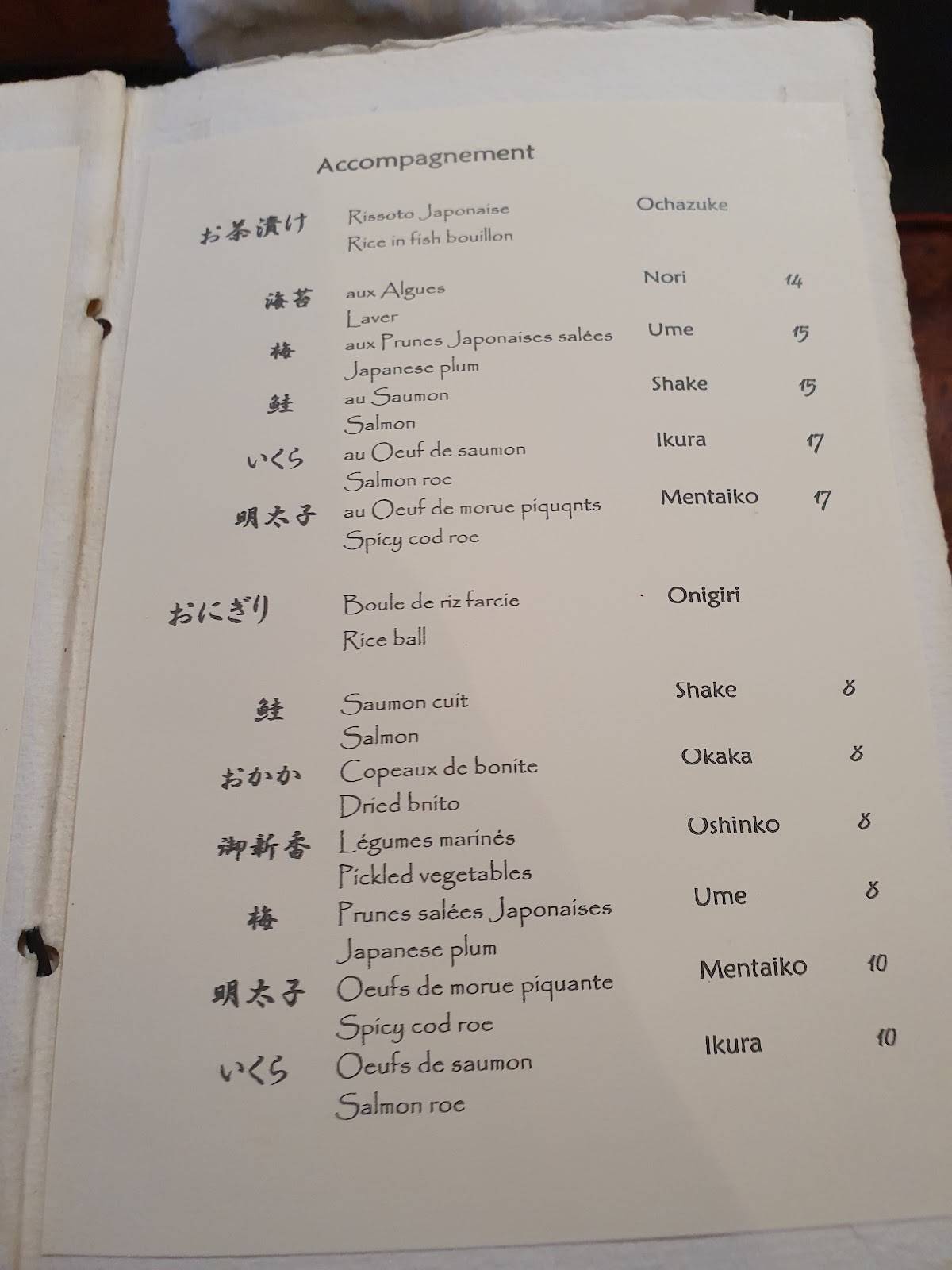 Menu de Tagawa