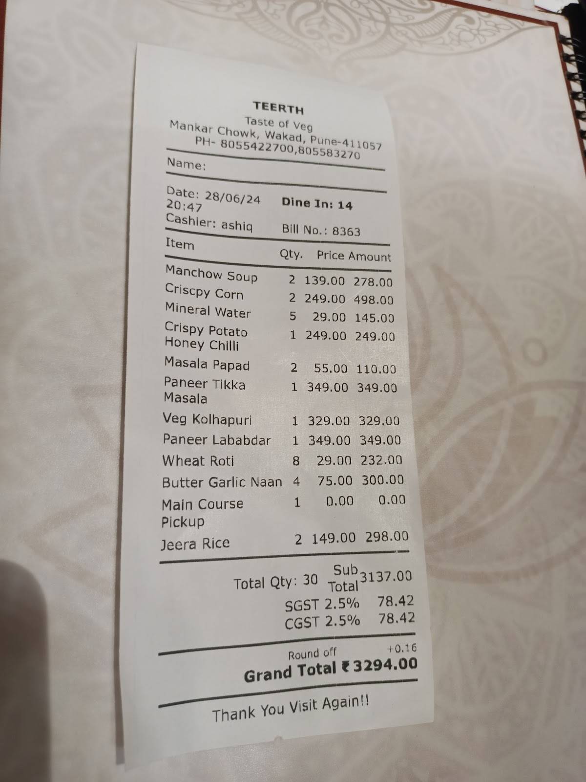 Teerth - Taste Of Veg menu