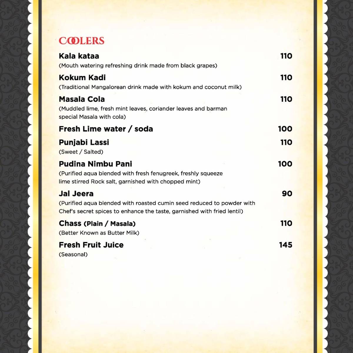 Gourmet Kitchen and Bar menu