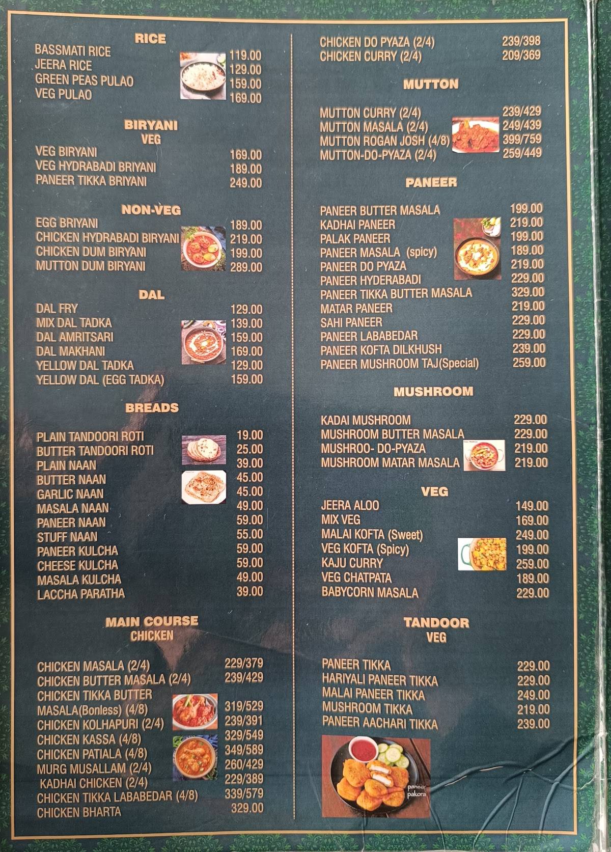 The Lemon menu