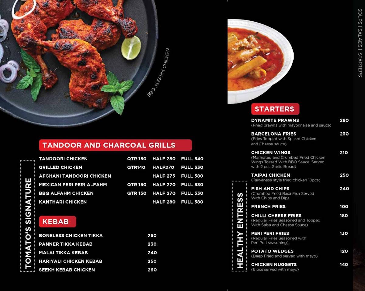 Tomato's Bakes and Grills menu