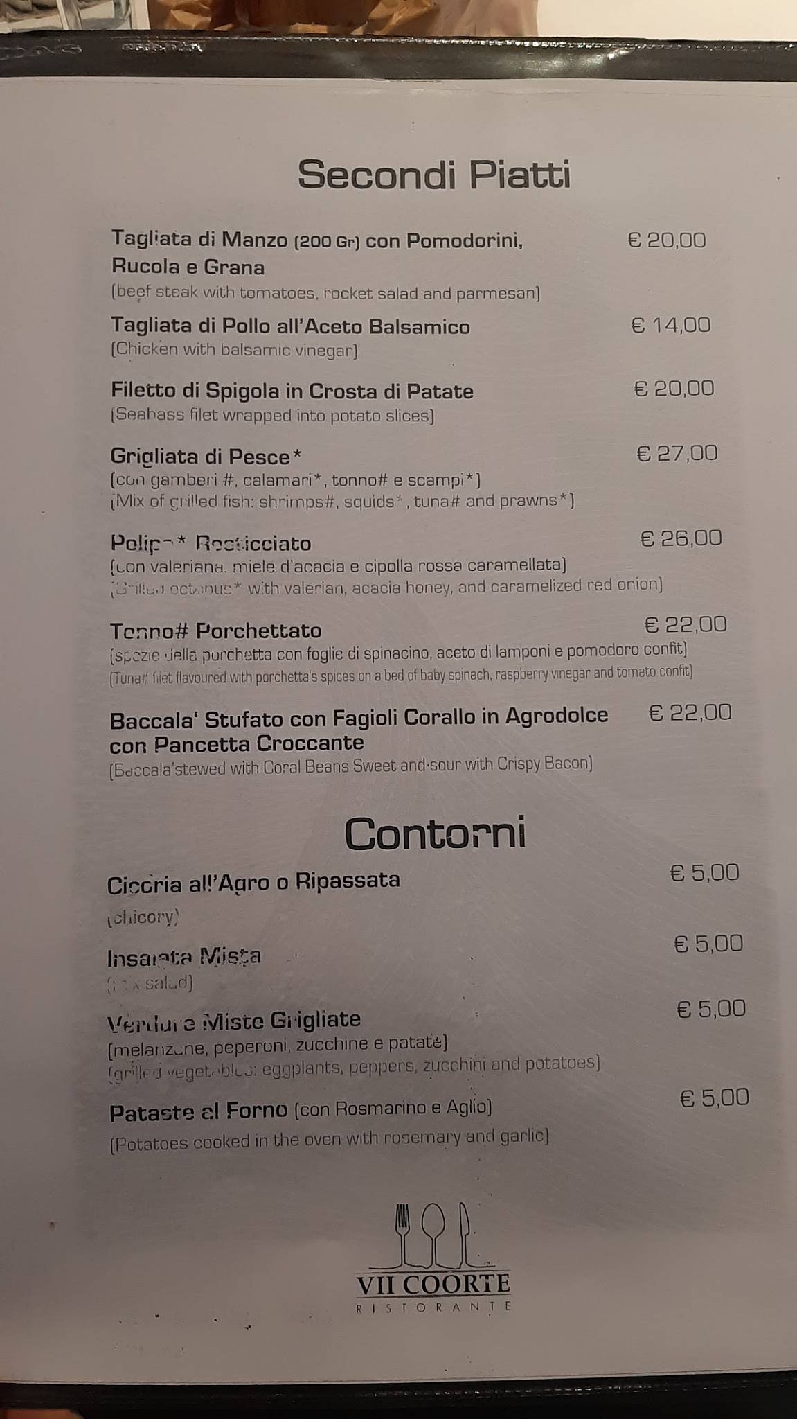 Menu bar pour VII Coorte restaurant