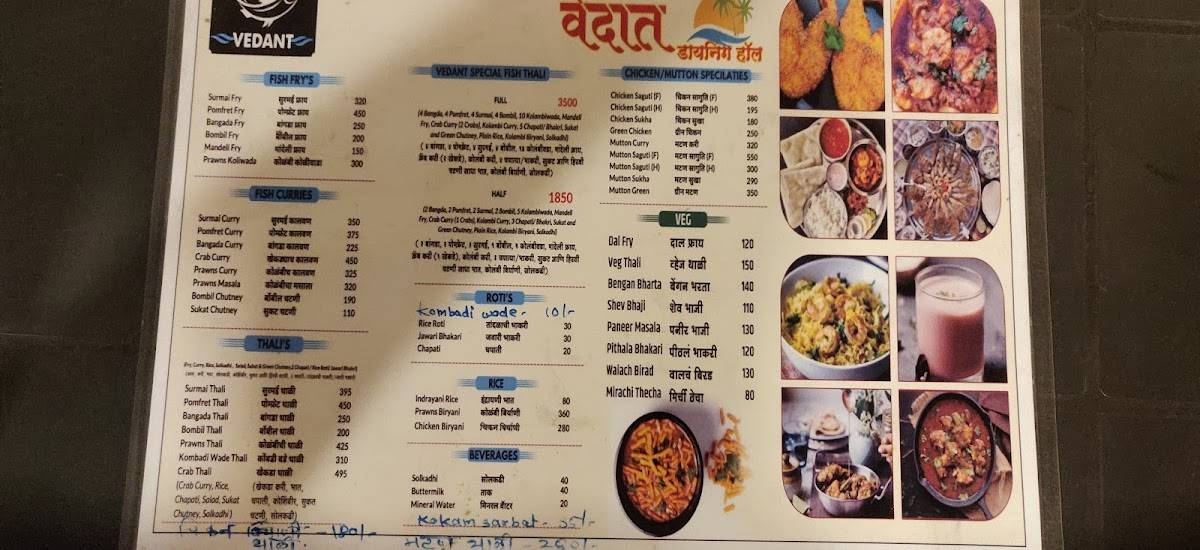 Vedant Dining menu