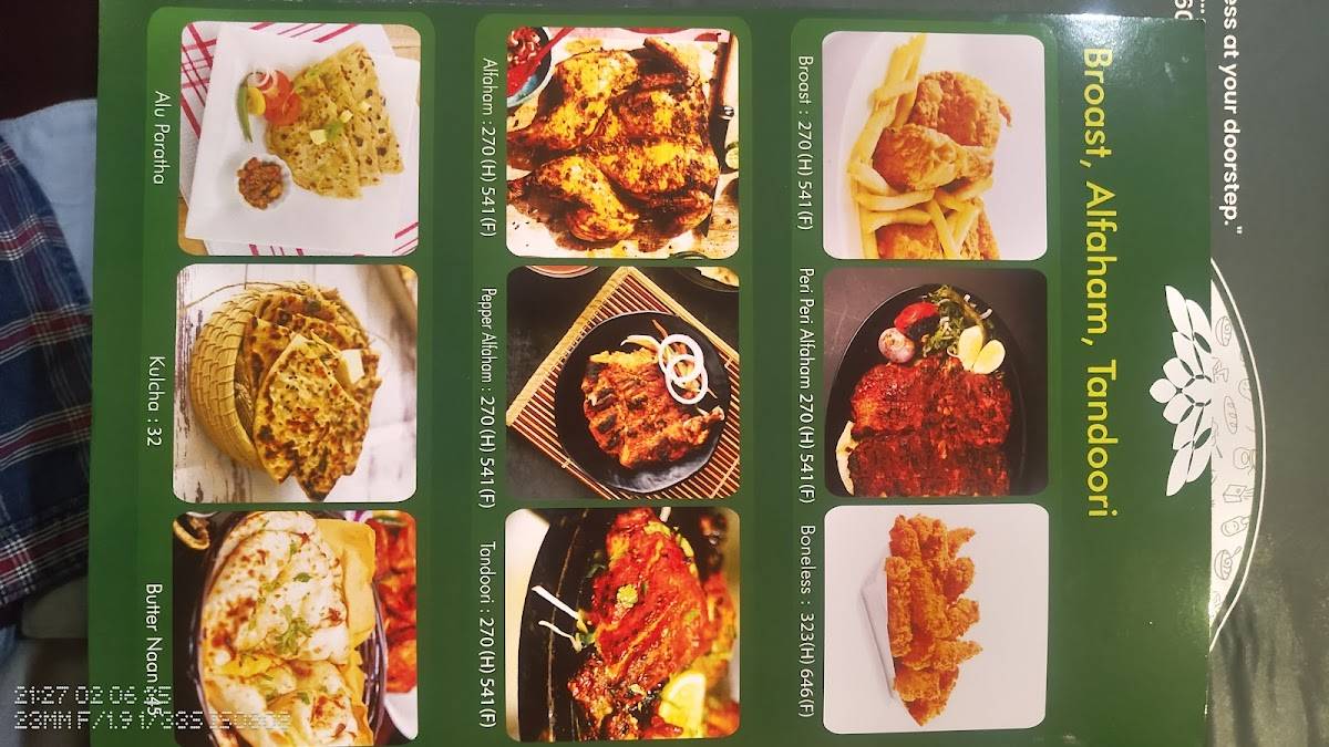 Woodbine Restaurant menu