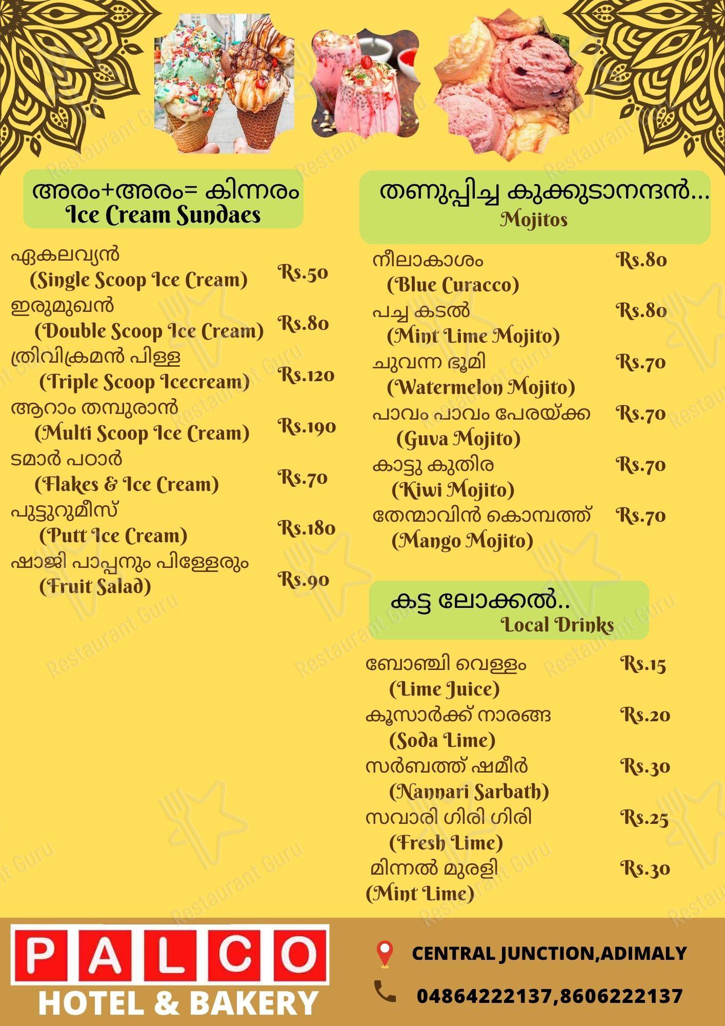 Menu for the PALCO HOTEL&BAKERY restaurant