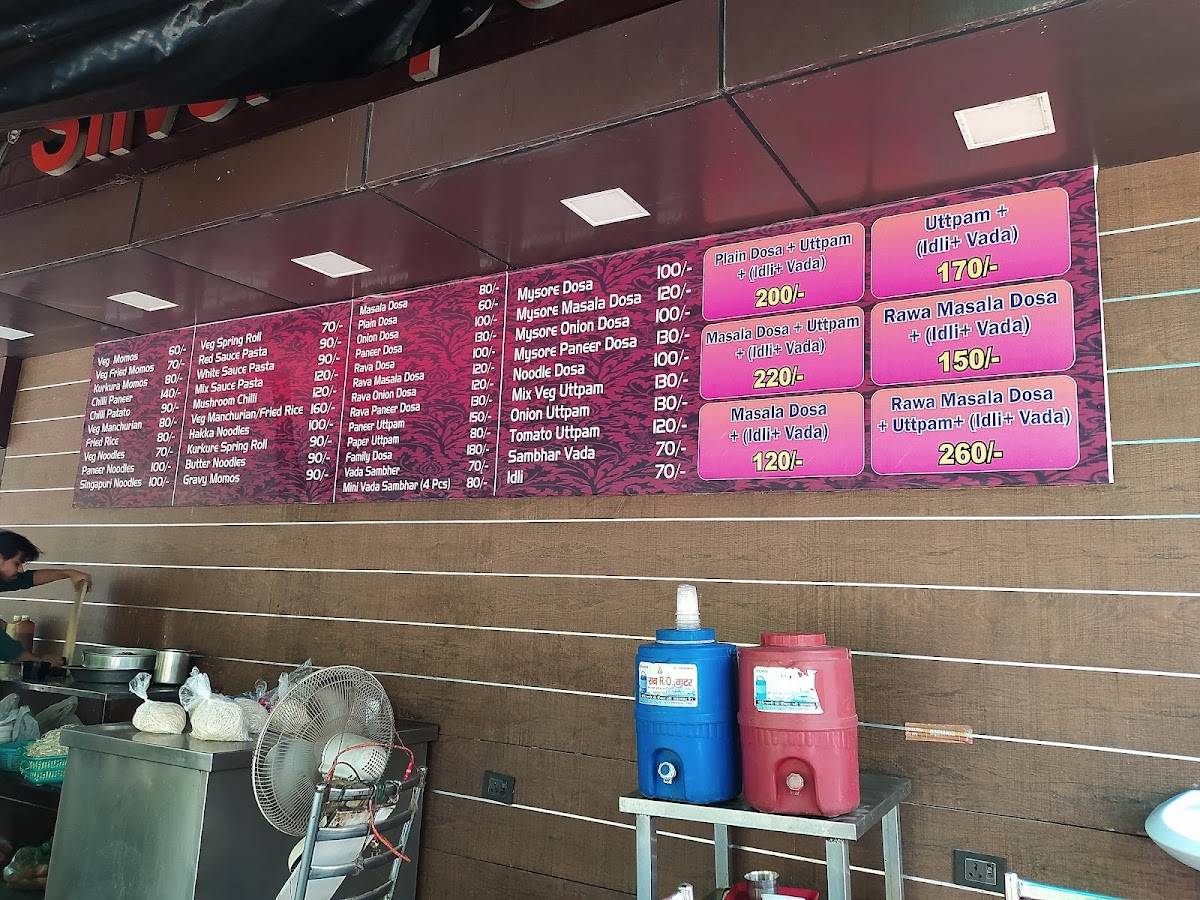 Silver Spoon menu