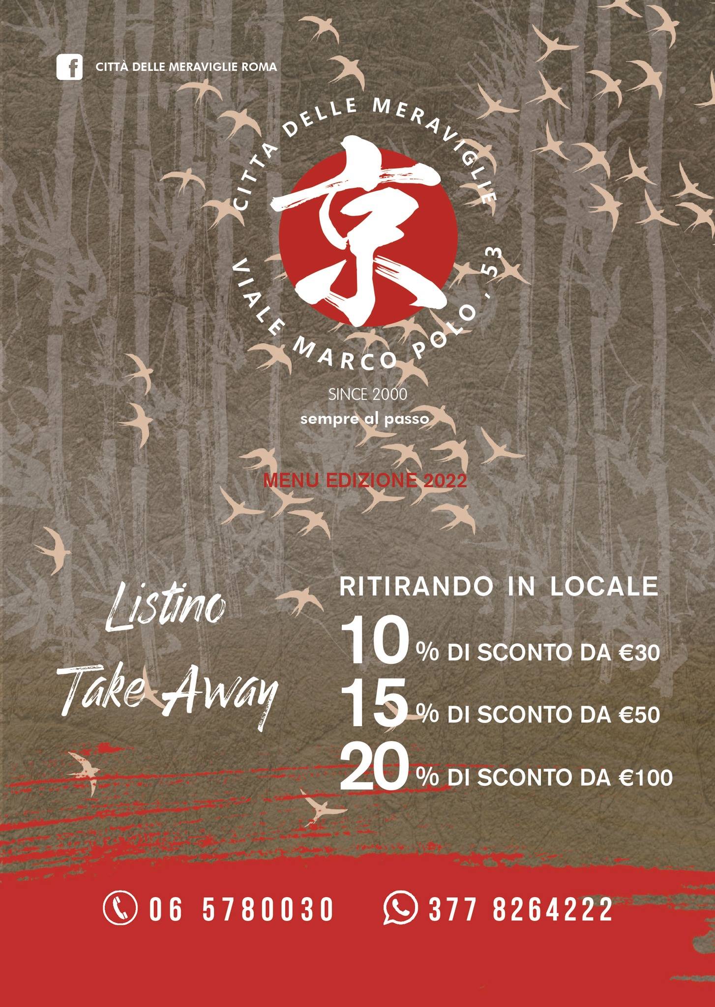 Menu di Ristorante Città delle Meraviglie 