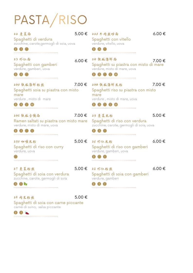 Menu di Ristorante Drago D'oro 