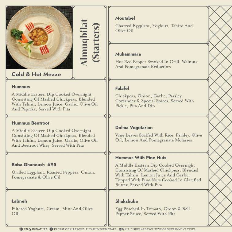 Rizq menu