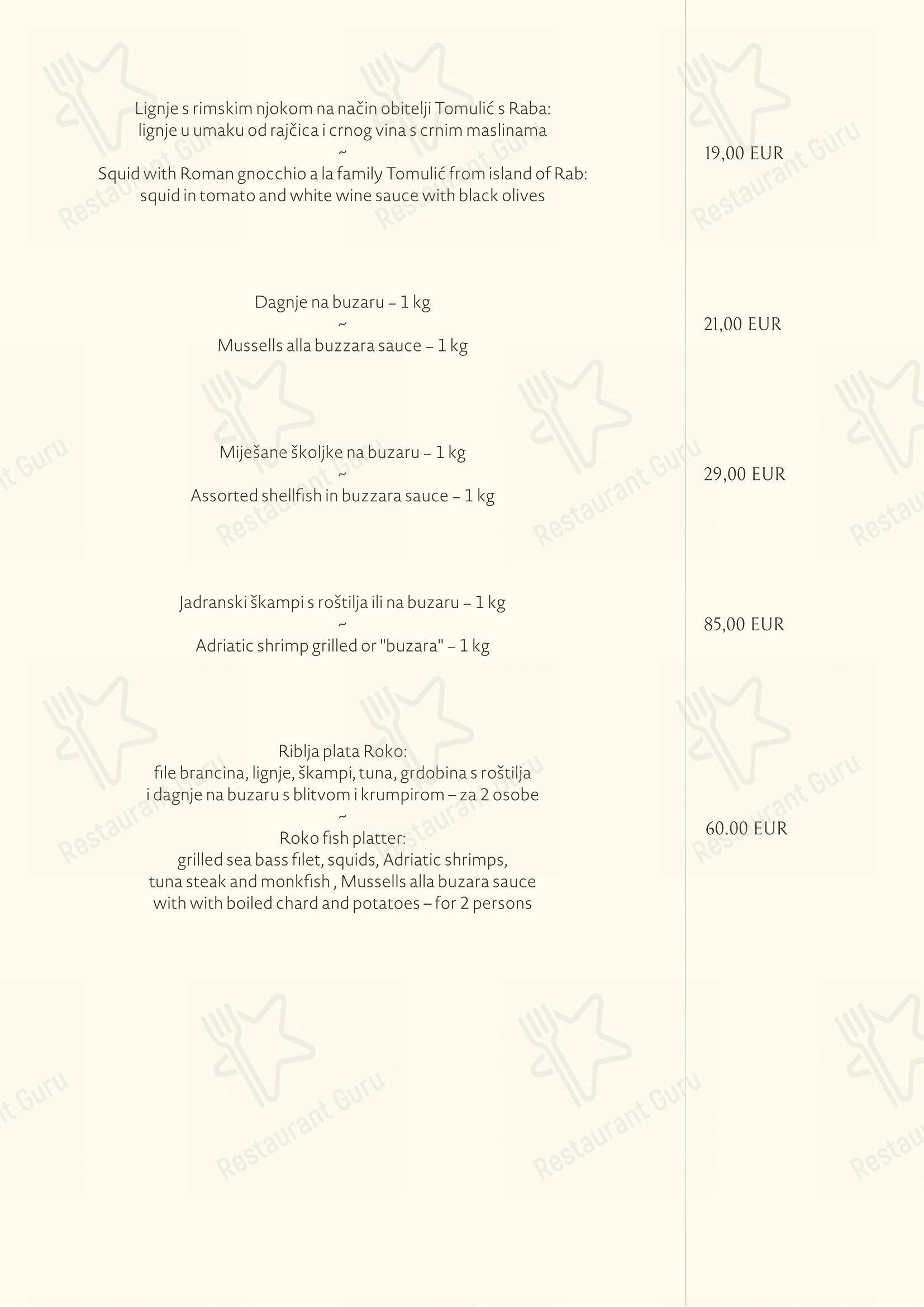 Roko in Abbazia - Menu bar