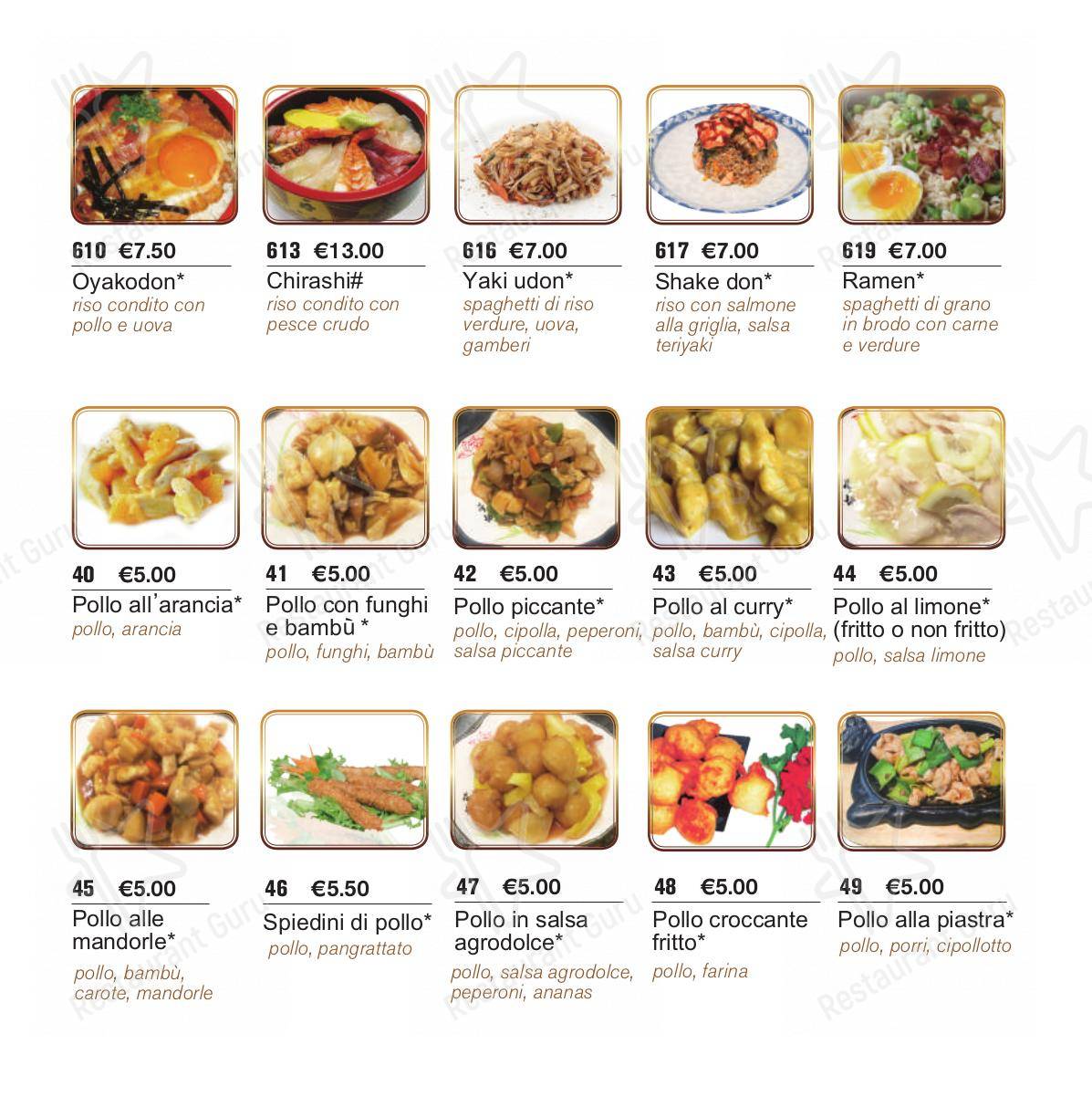 Menu di Kung Fu House - Menu