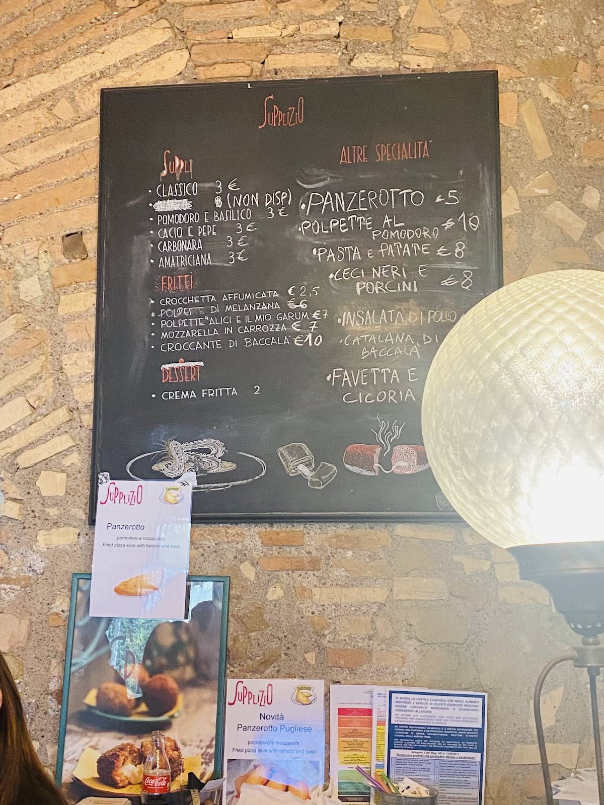 Menu di Supplizio 