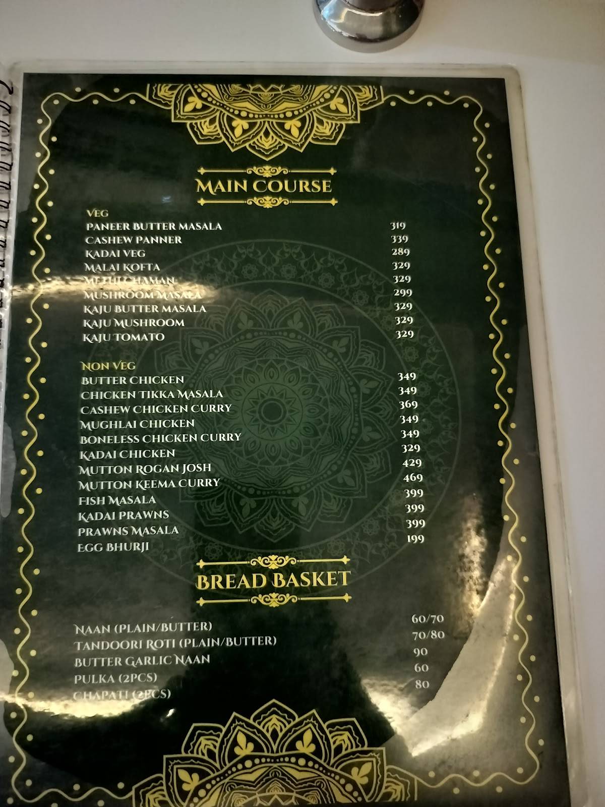 Royyala Naidu Comforts menu