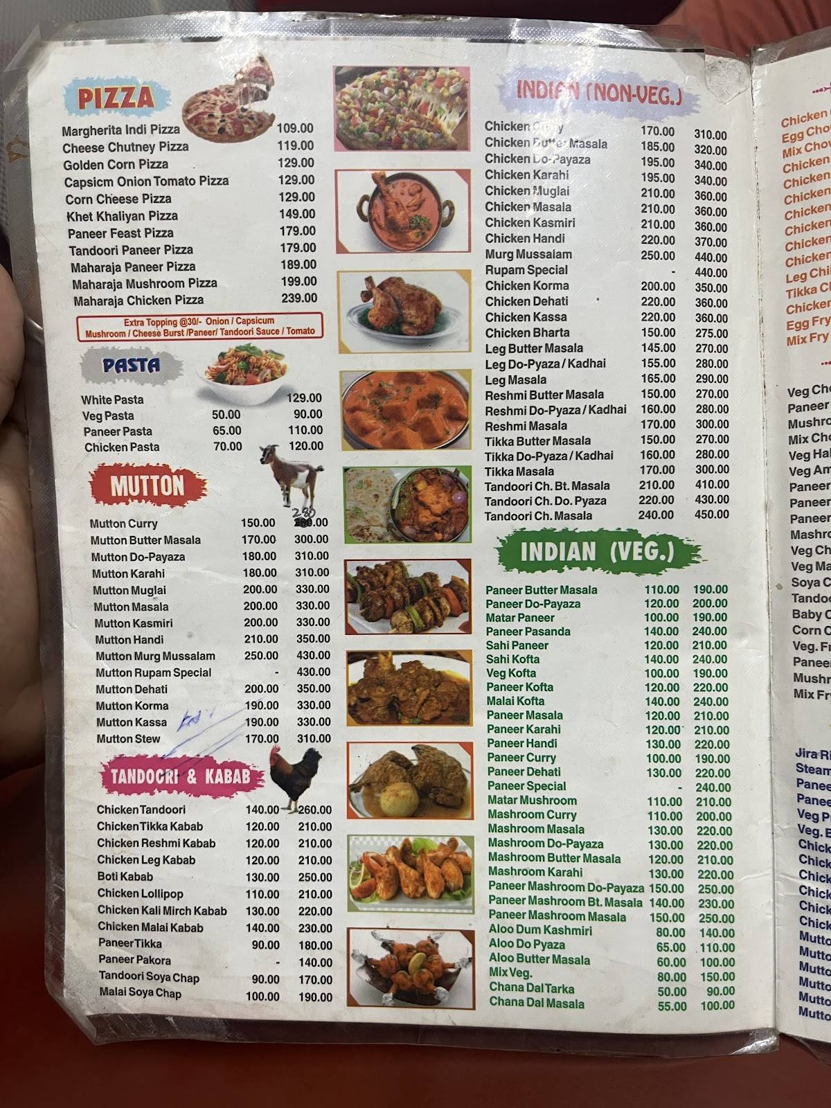 Rupam Fast Food menu