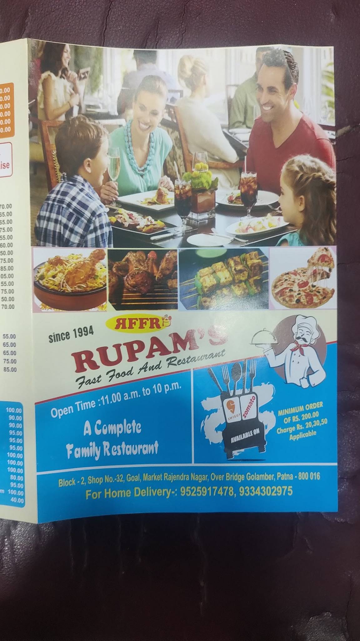 Rupam Fast Food menu
