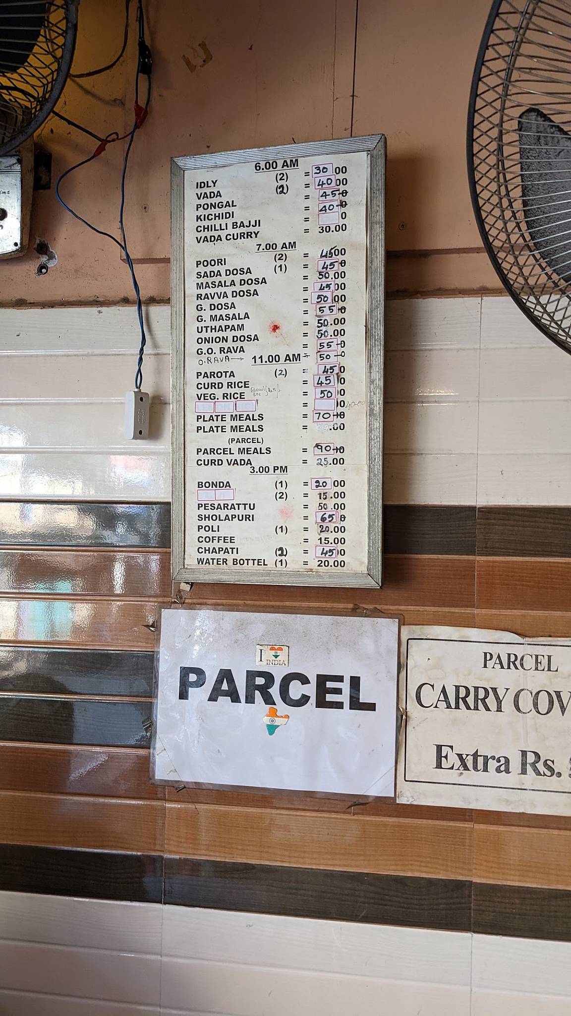 S V CAFE menu