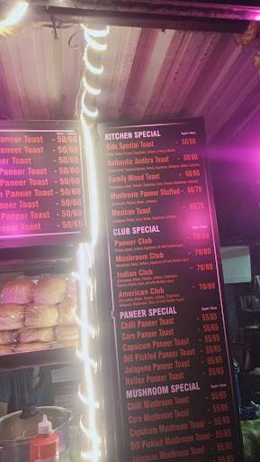 SANDWICH KITCHEN menu
