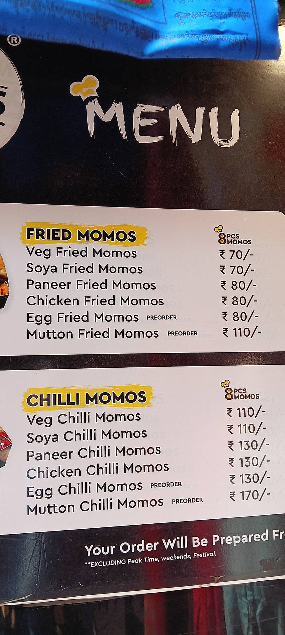 SANGAM MOMOS menu