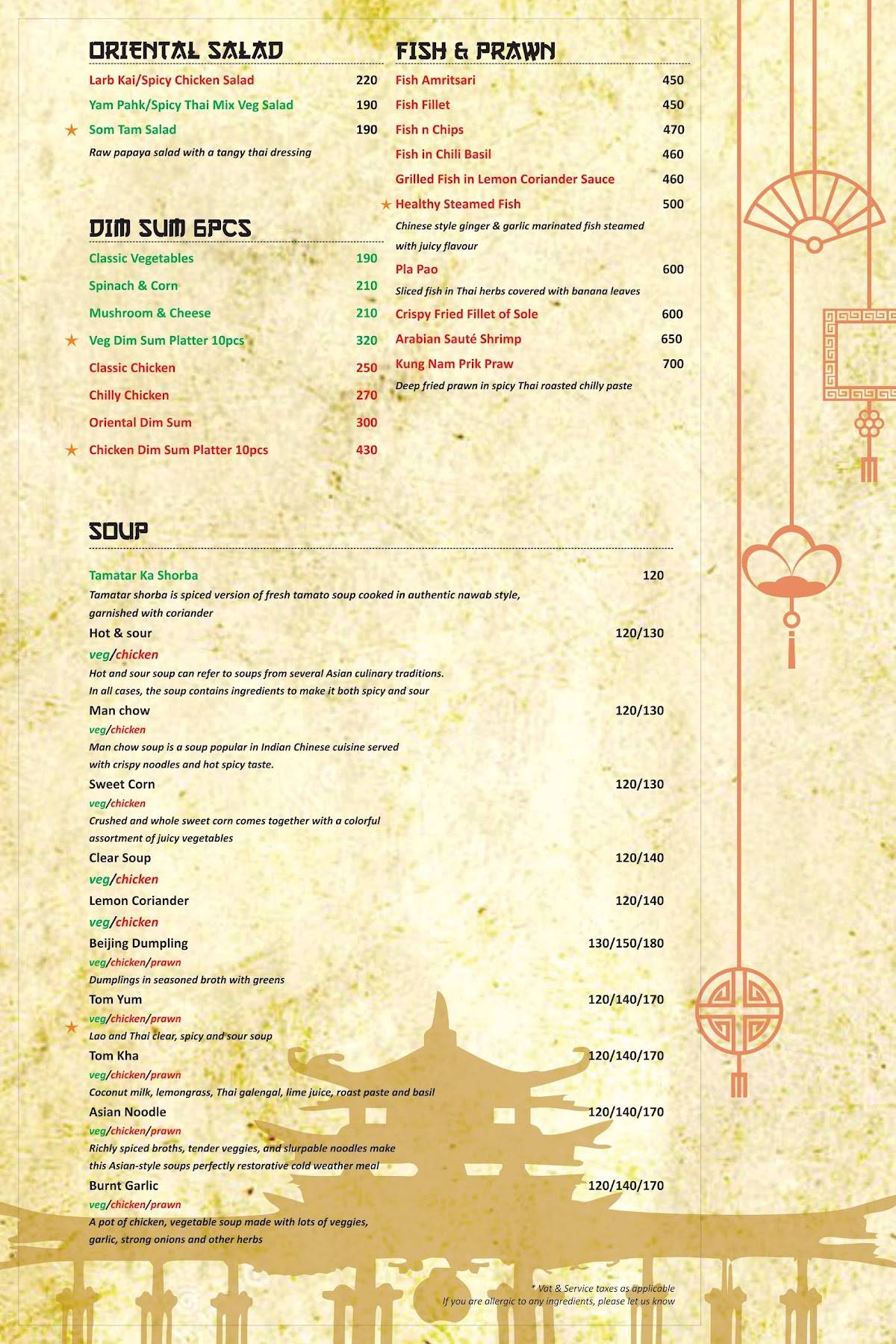 SHANGHAI1 Restaurant menu