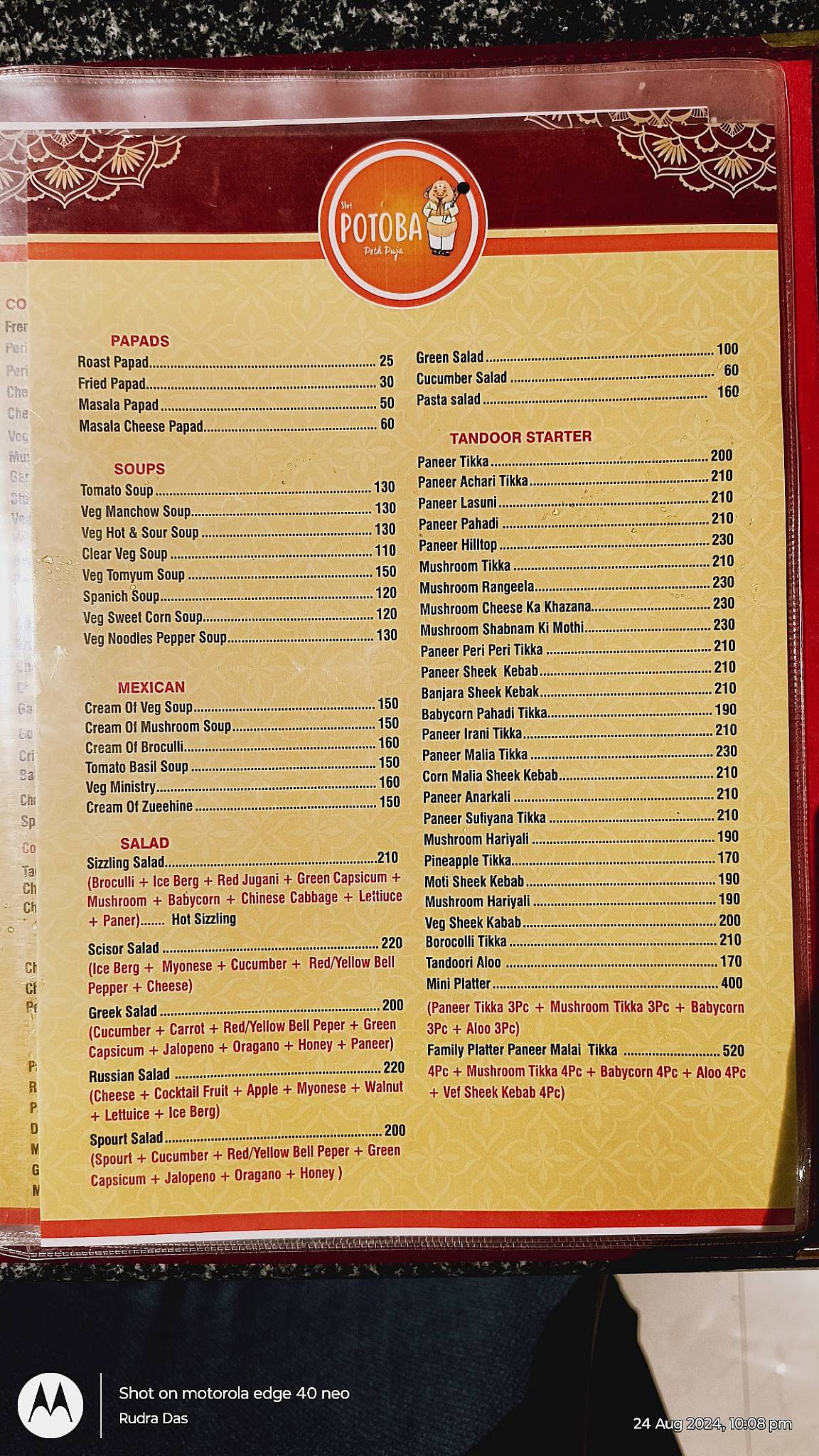 SHRI POTOBA RESTAURANT menu