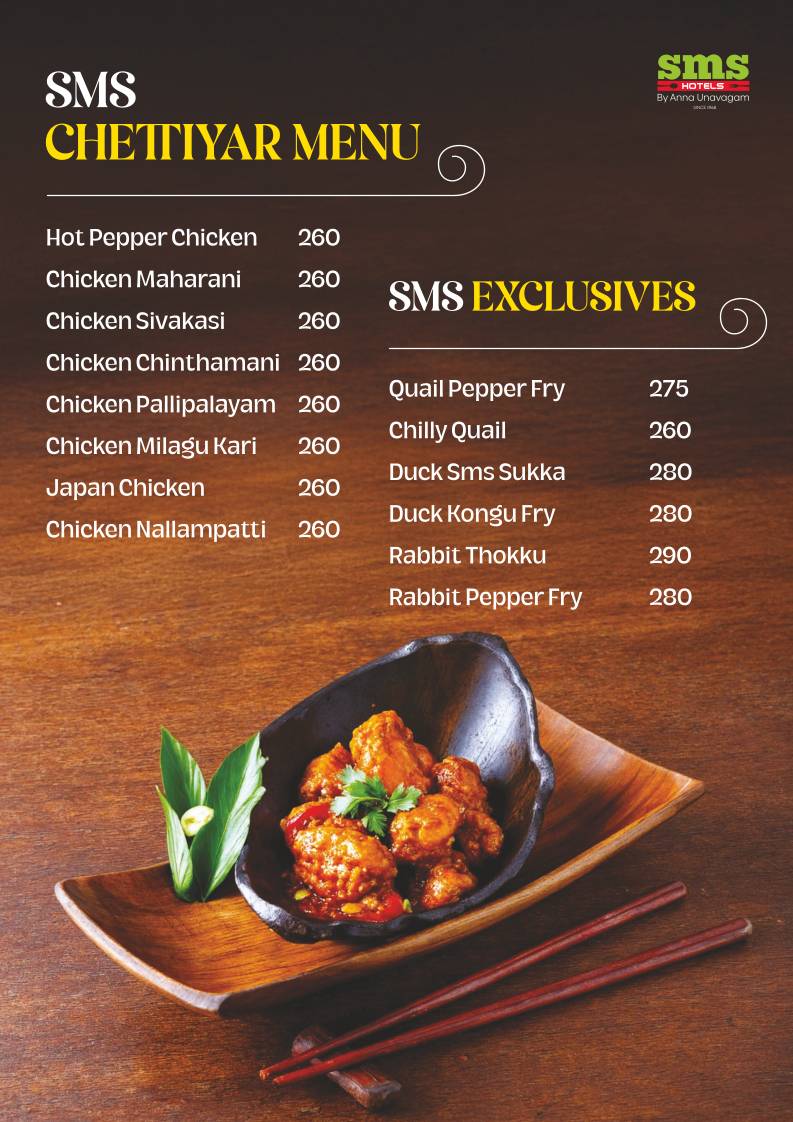 SMS HOTELS - Peelamedu menu