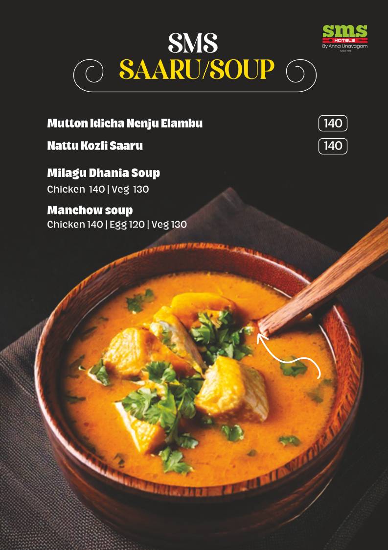 SMS HOTELS - Peelamedu menu