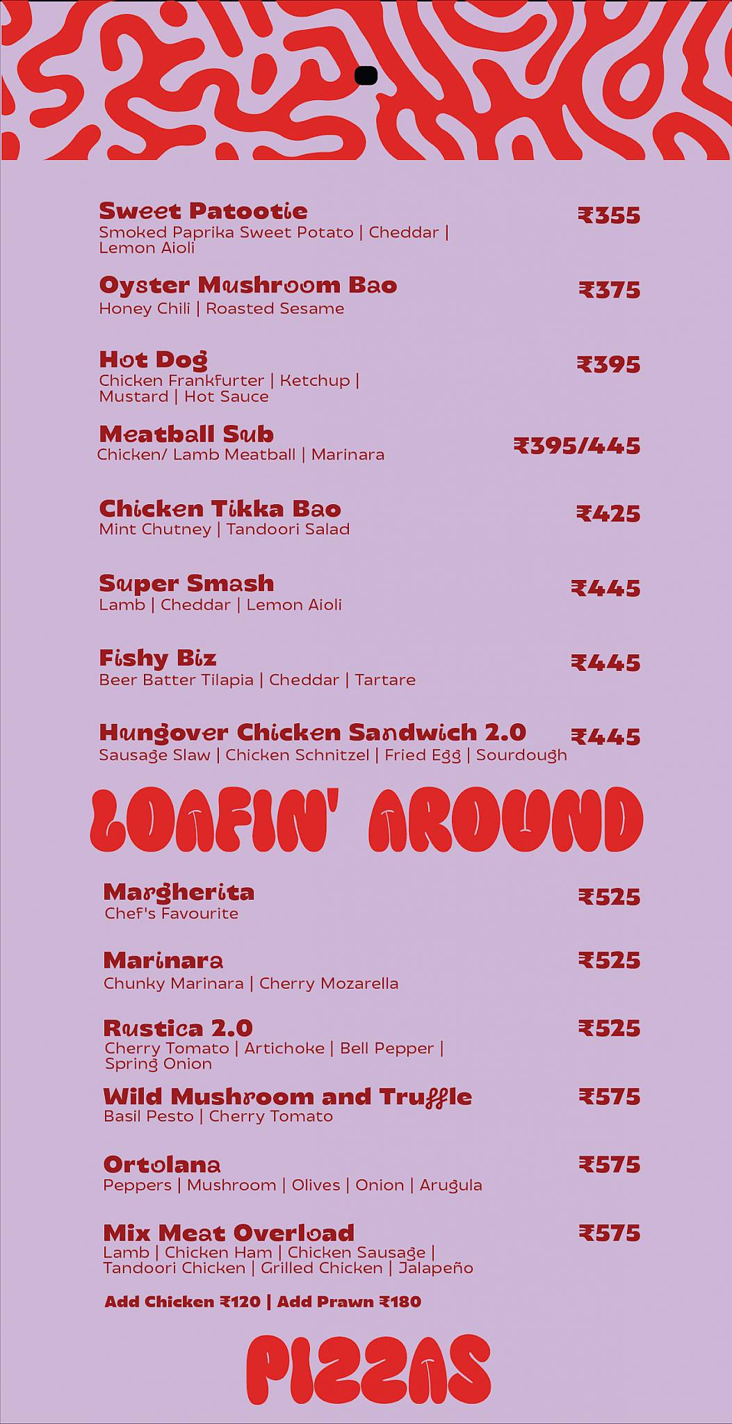 SWIG Bar & Eatery menu