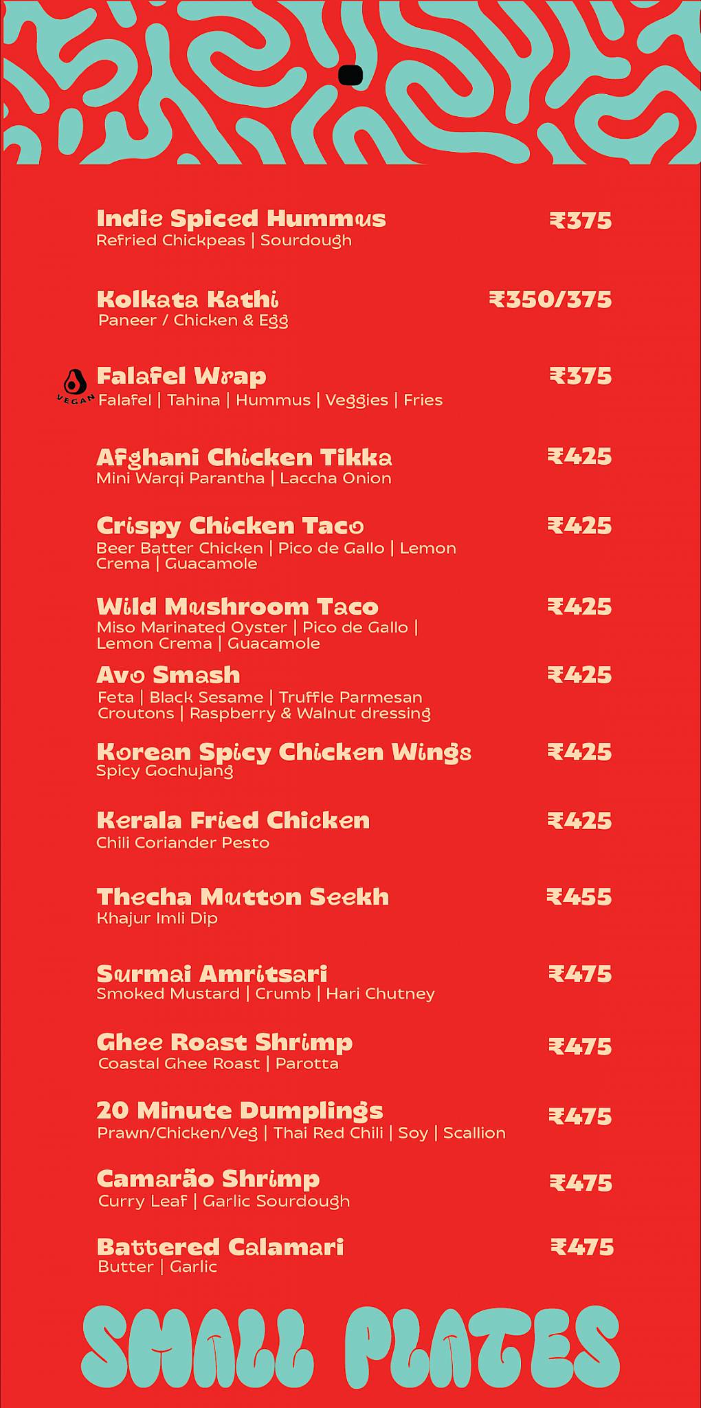 SWIG Bar & Eatery menu