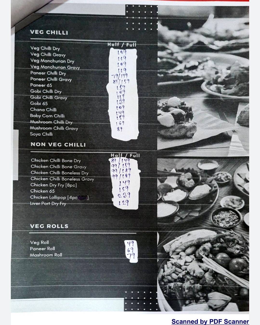 Sadda adda menu