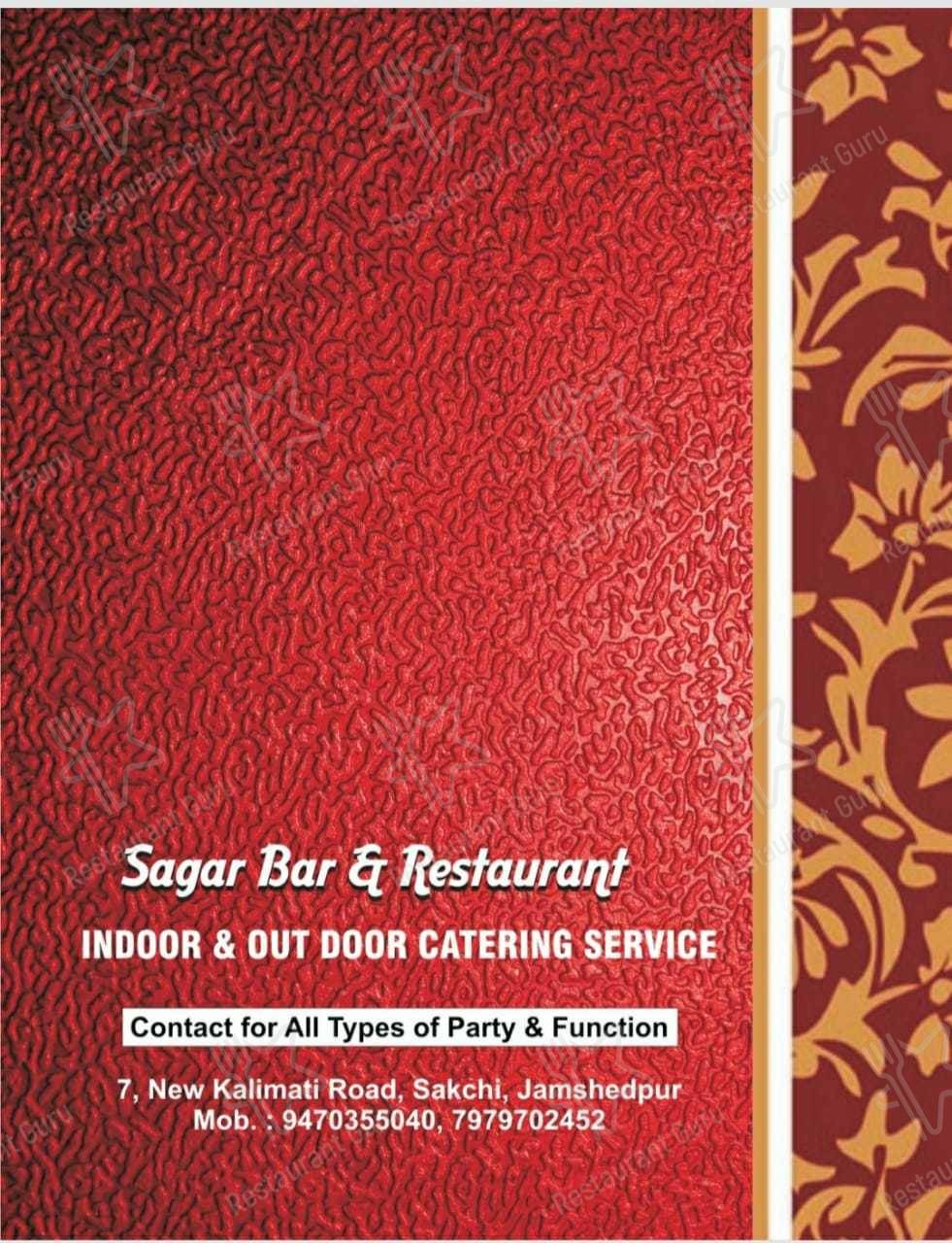 Sagar Bar & Restaurant menu
