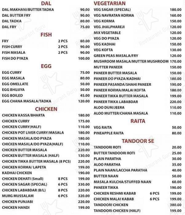 Sagar Bar & Restaurant menu