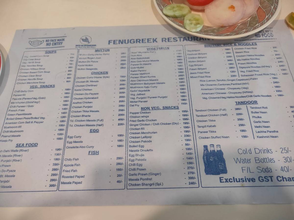 Sai International Restaurant menu