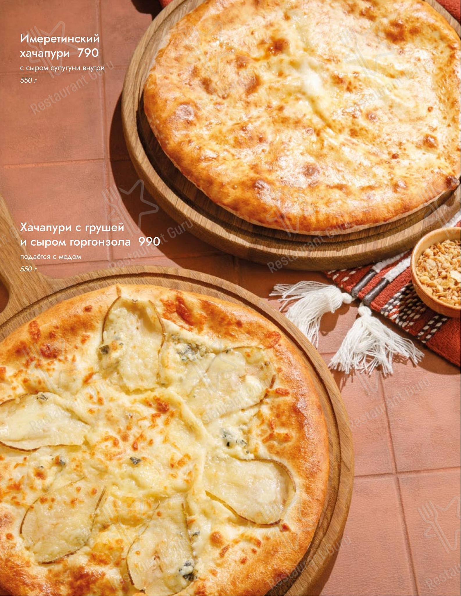 Асканели меню