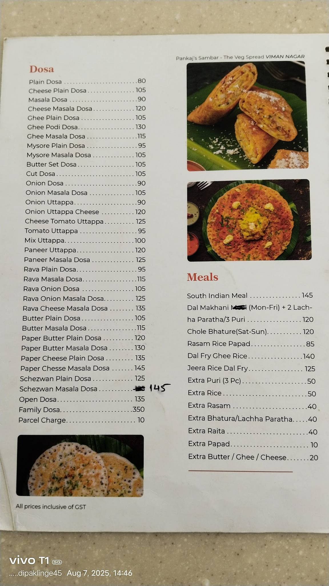 Sambar Aromas of South menu