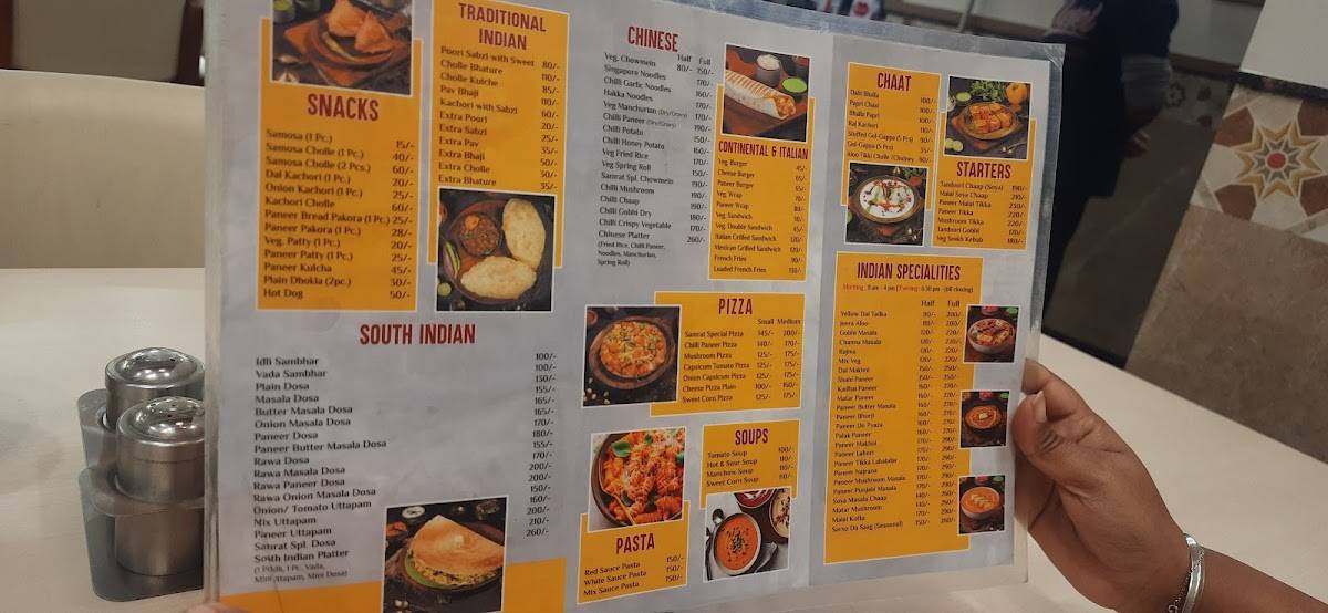 Samrat sweets Badshahpur new menu