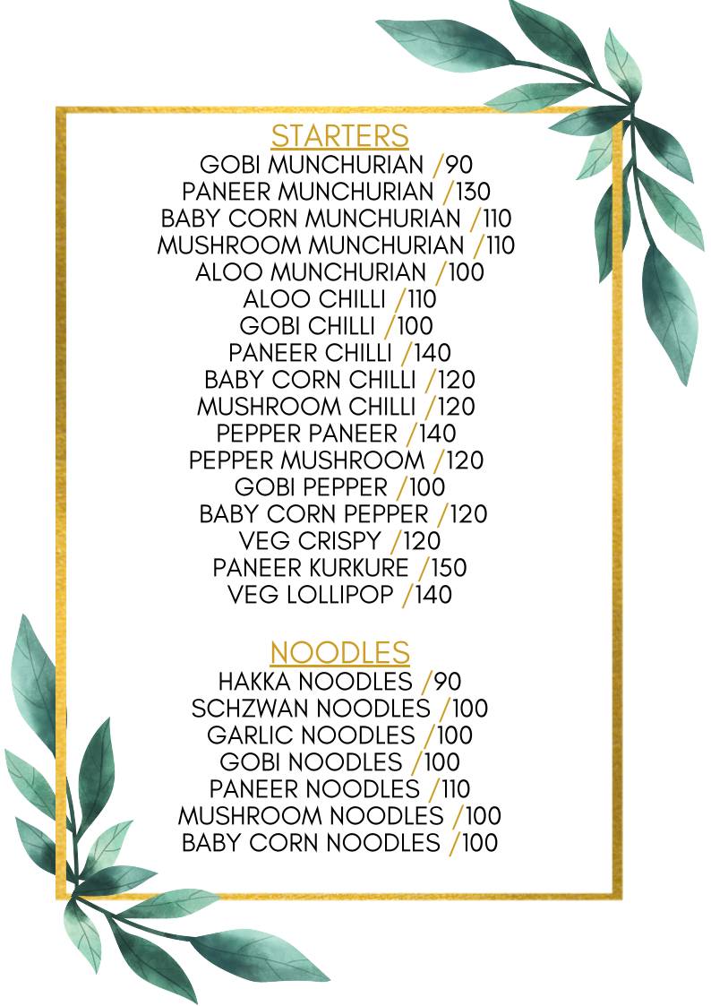 Sangeetha Restaurant menu