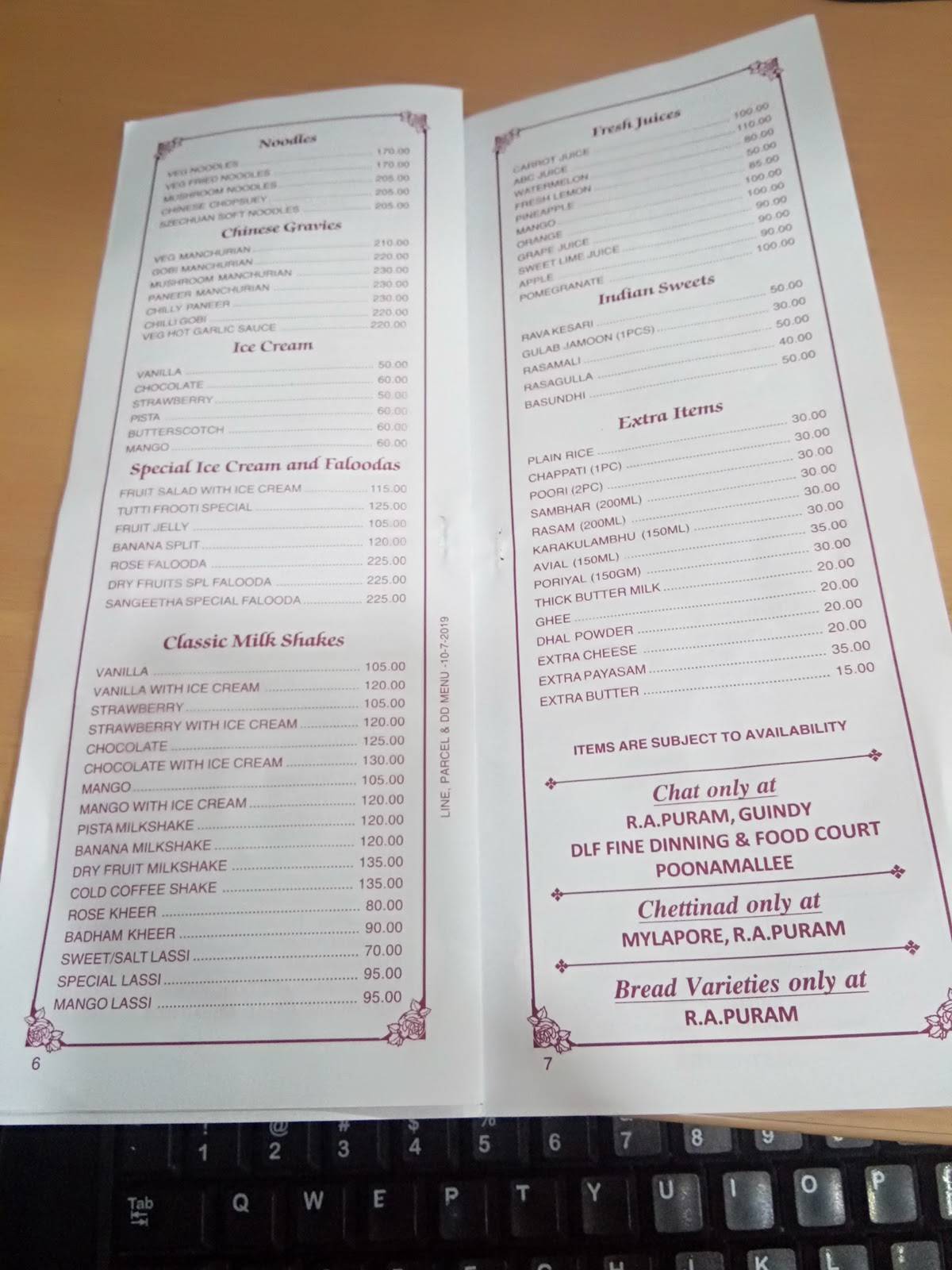 menu-at-sangeetha-restaurants-chennai-24