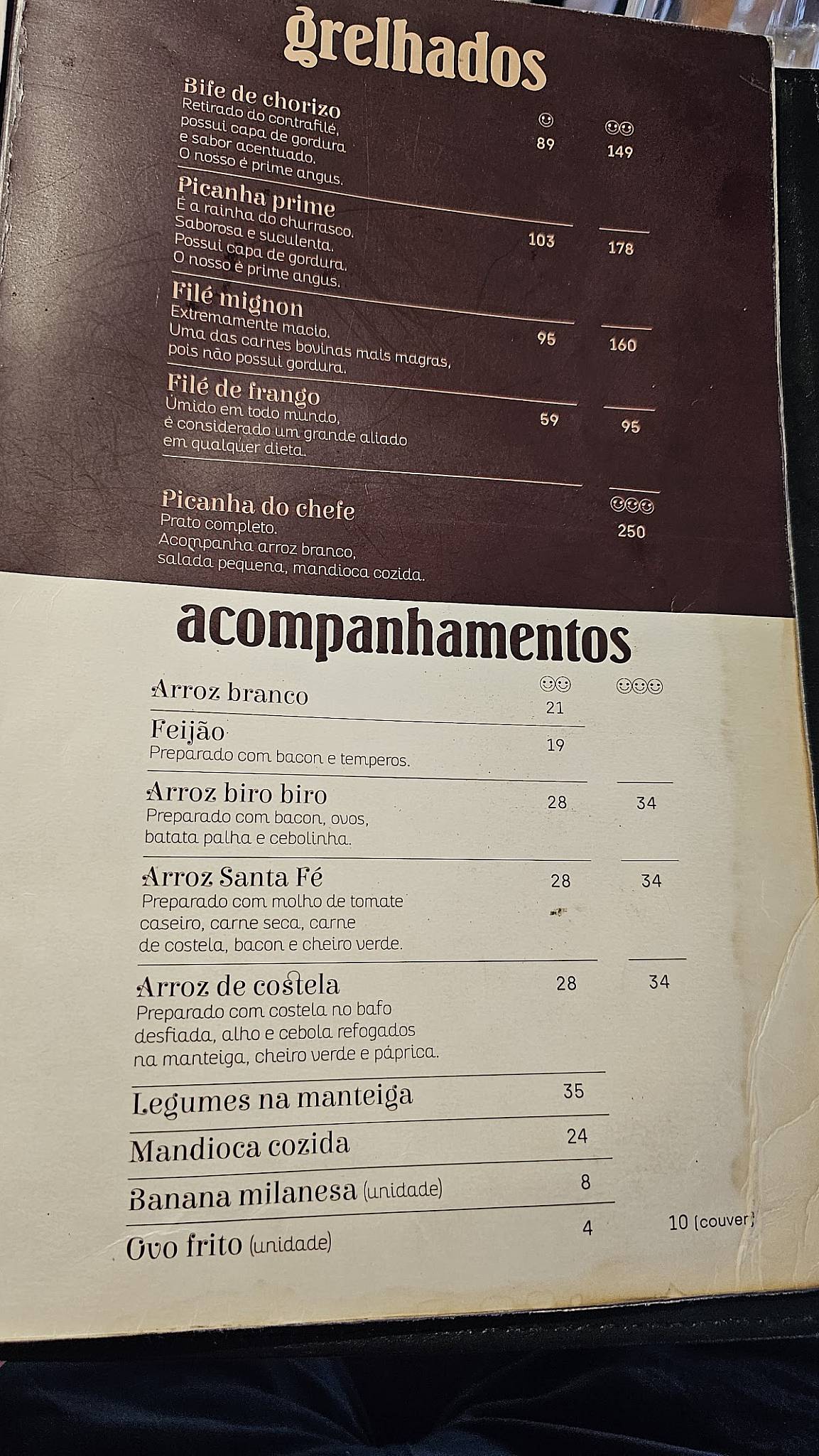Santa Fé O Cupim - Restaurante em SP cardápio