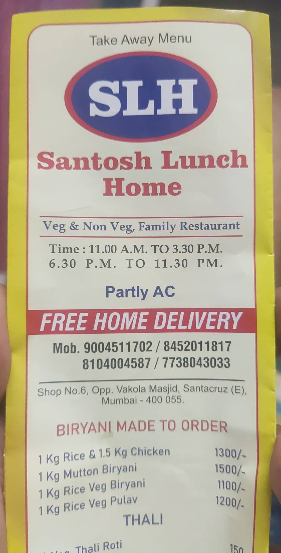 Santosh Lunch Home menu
