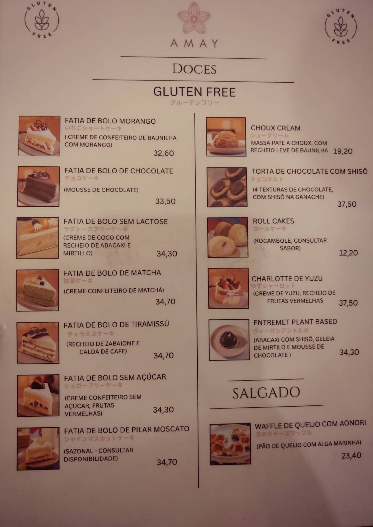 Amay Patisserie cardápio