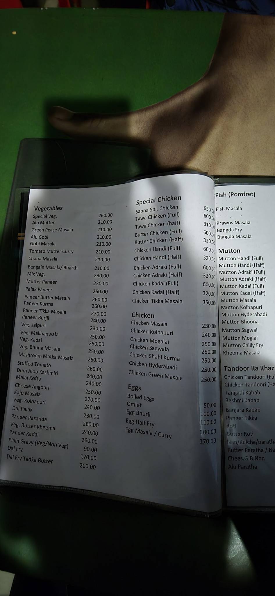 Sapna Bar and Restaurant menu