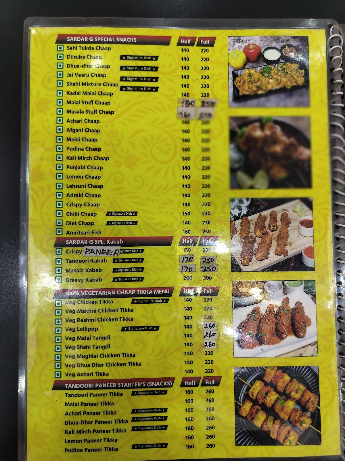 Sardar g malai chaap junction menu