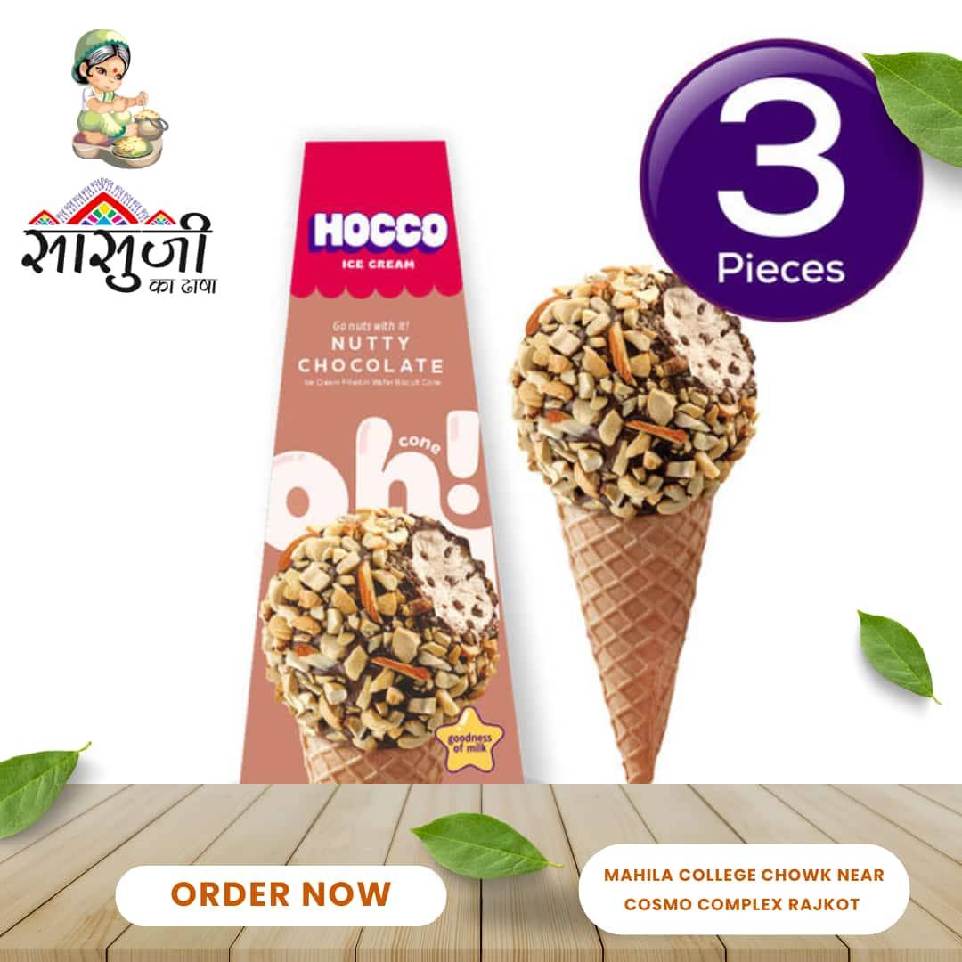Sasuji Ka Dhaba / Best Multicuisine Restaurant / Punjabi / Gujrati Thali / Hocco Ice-cream Rajkot menu