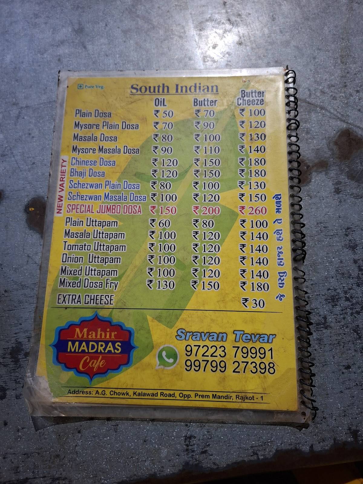 Sasuji Ka Dhaba / Best Multicuisine Restaurant / Punjabi / Gujrati Thali / Hocco Ice-cream Rajkot menu