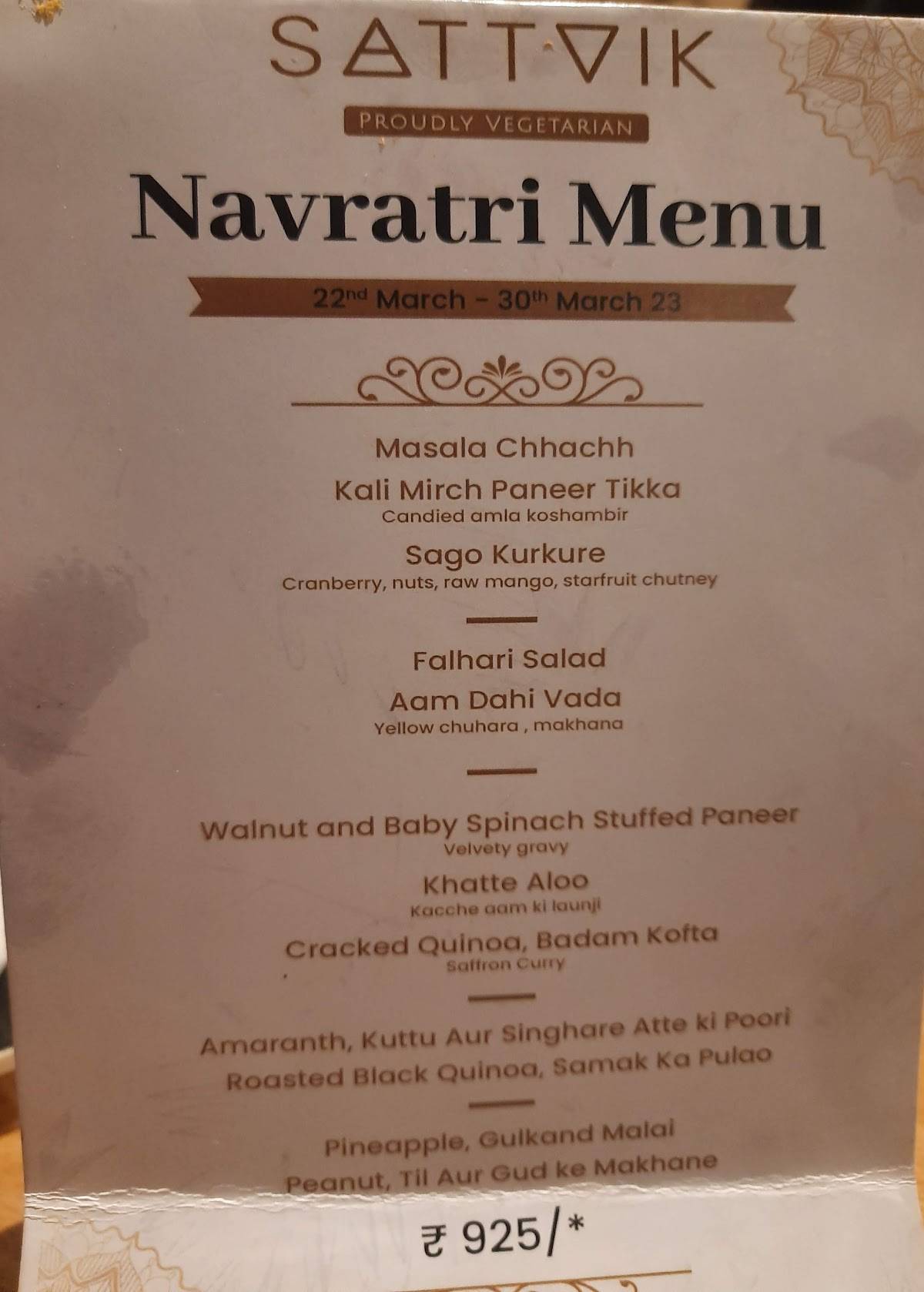 Menu at Sattvik restaurant, New Delhi, Select Citywalk Mall