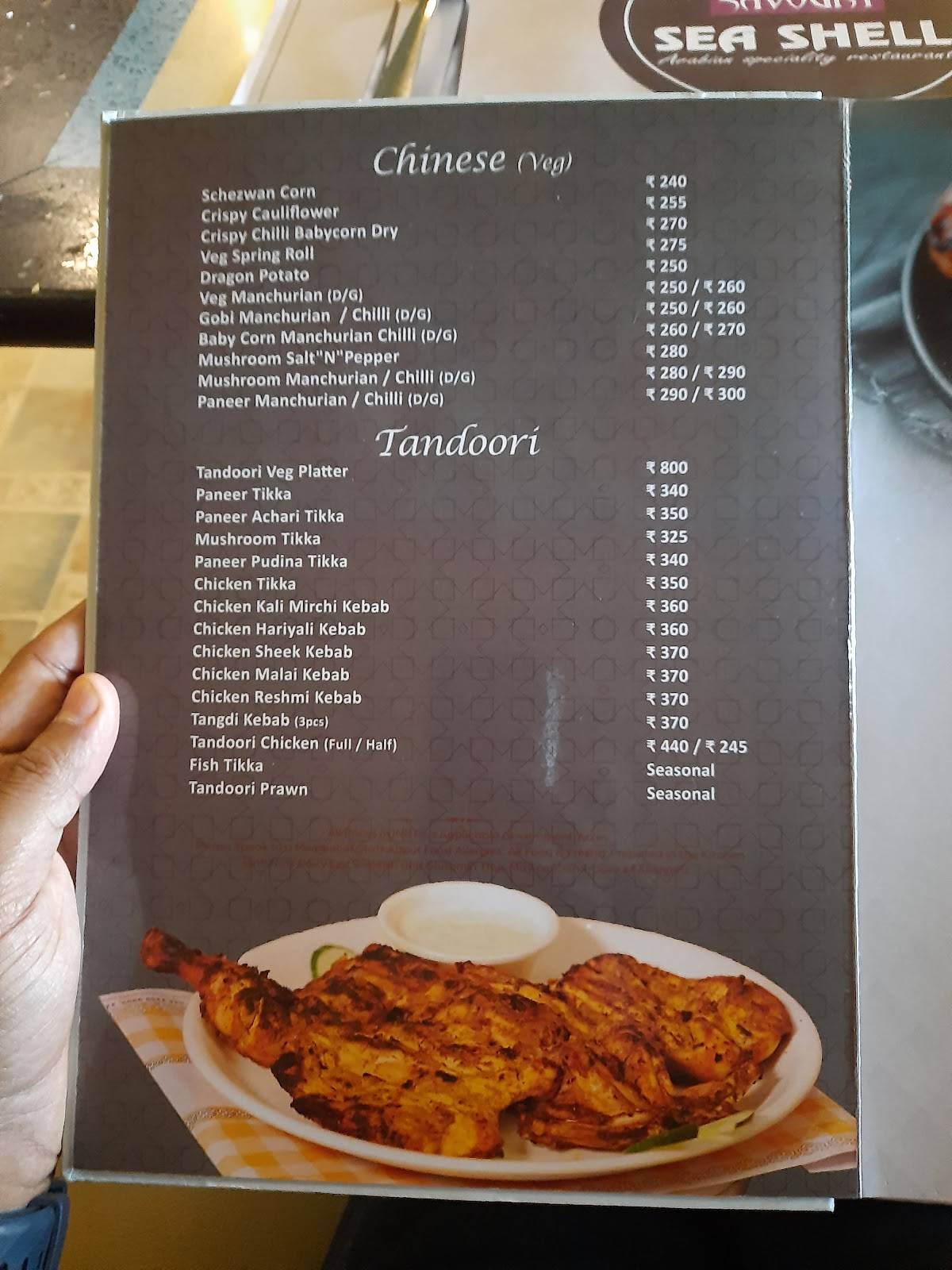 Savoury SeaShell Restaurant - Velachery menu