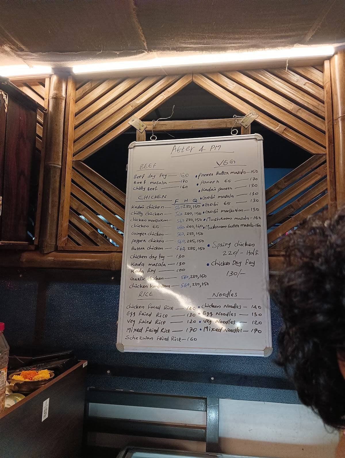 Sekhar Foods menu