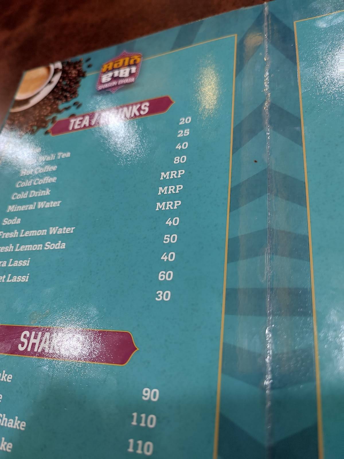 Shagun Dhaba menu